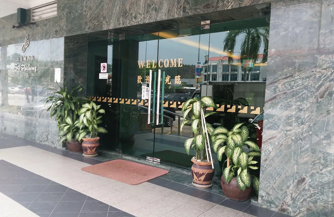 Hotel Sri Puchong-1