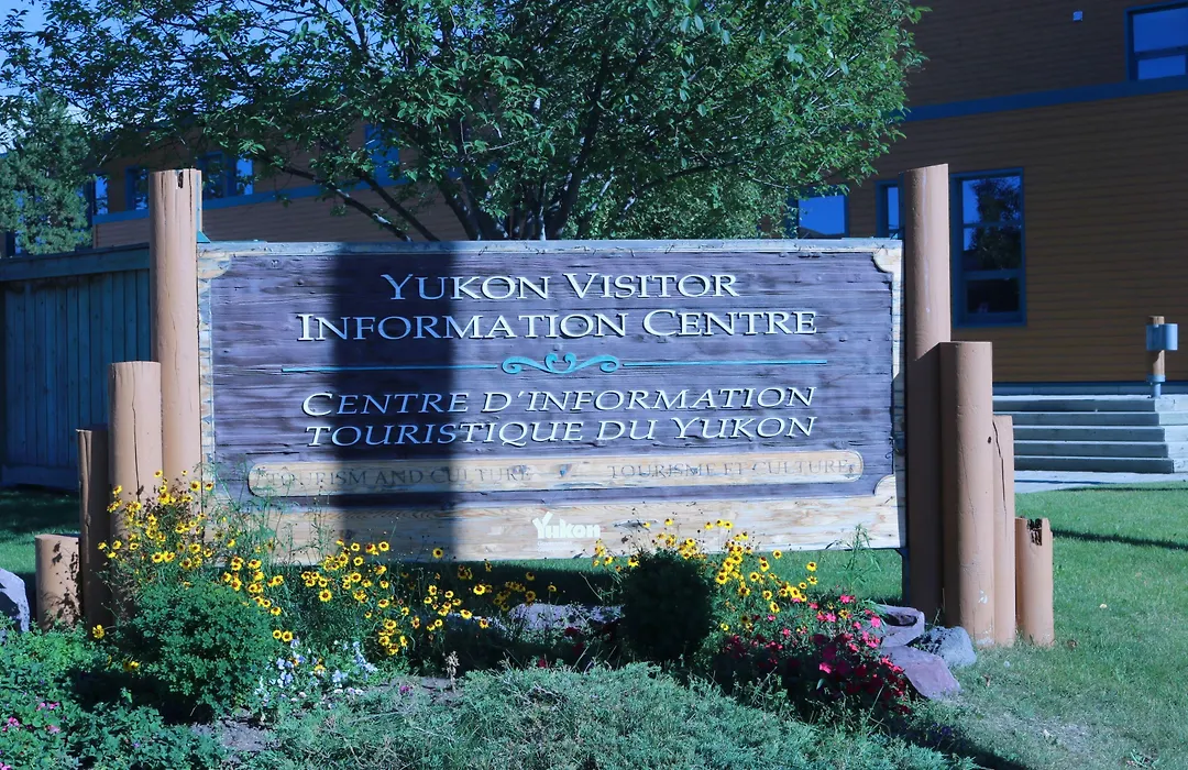 Elite Hotel -Downtown Center- 24 Hours "Ski & Northern Light Tour" "Hot Spring Tour "Long-Term Stay"-1