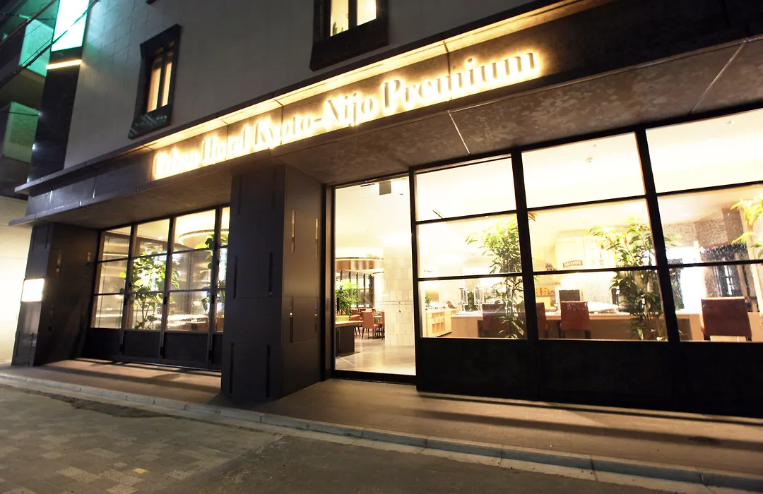 Urban Hotel Kyoto Nijo Premium-1