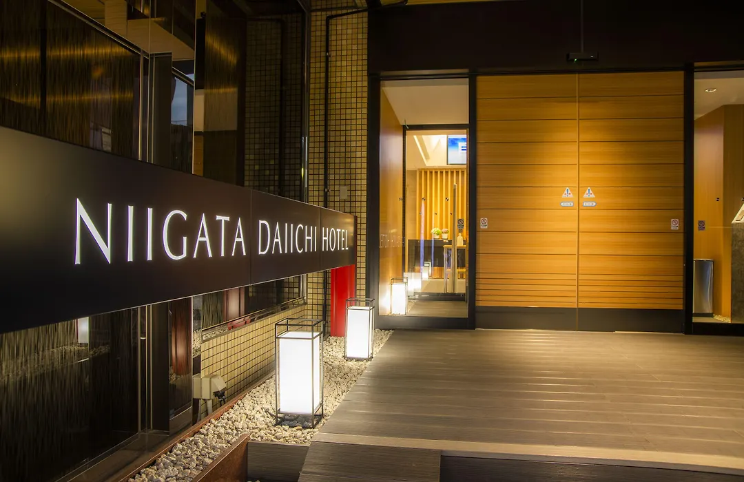 Niigata Daiichi Hotel-1