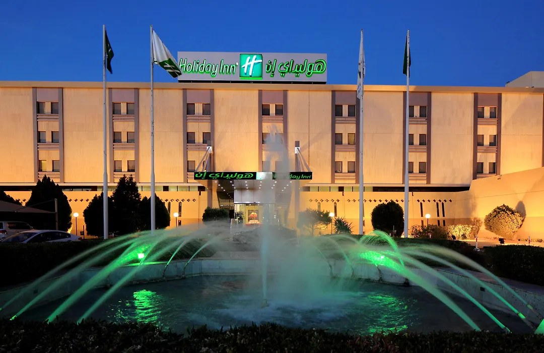 Holiday Inn Tabuk By Ihg-1
