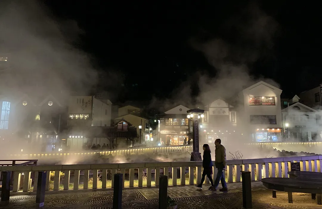 Yubatake Souan-1