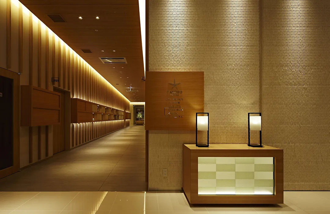 Candeo Hotels Matsuyama Okaido-1