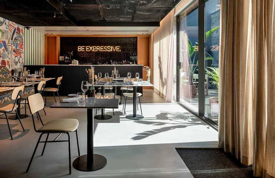 Artcore Hotel Porto-1