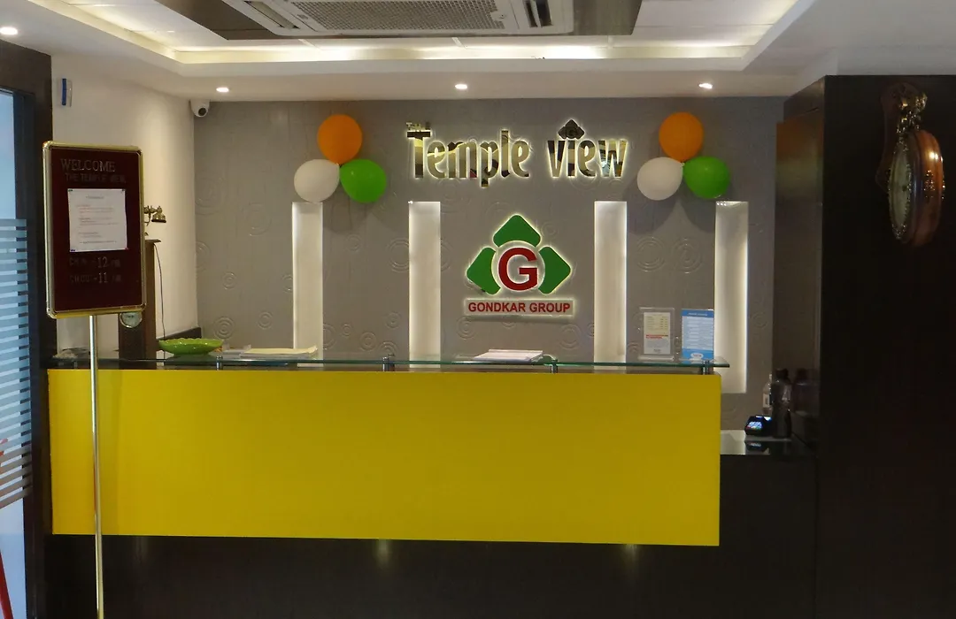 The Temple View Hotel-1