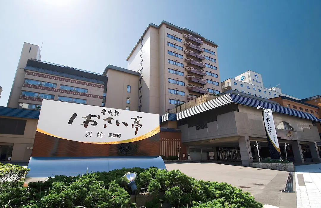 Heiseikan Shiosaitei-1