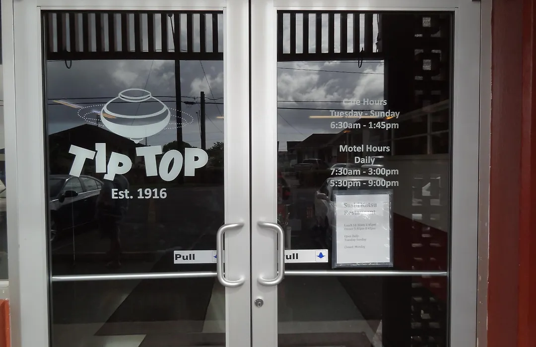 Tip Top Motel-1