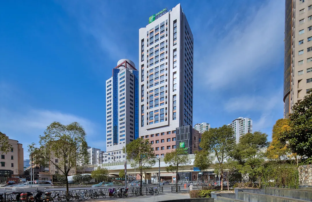 Holiday Inn Express Shanghai Zhenping By Ihg-1