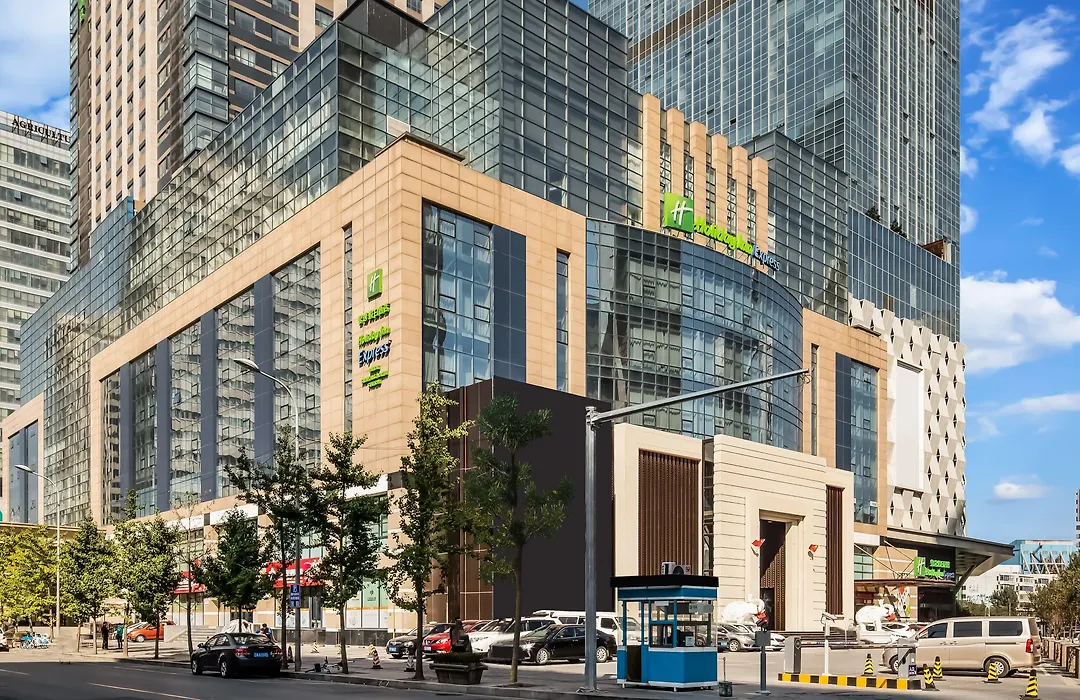 Holiday Inn Express Shenyang North Station By Ihg-1