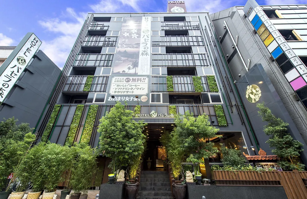 Hotel Pasela No Mori Yokohama Kannai-1