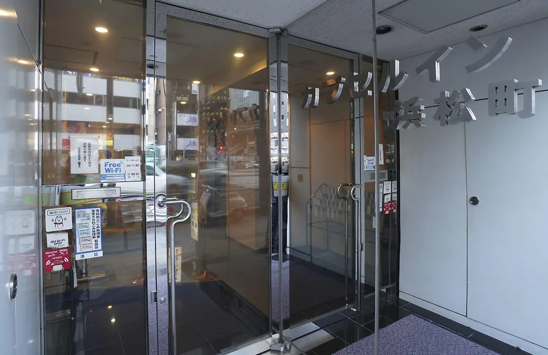 Male Only Capsule Inn Hamamatsucho - Vacation Stay 68799V-1