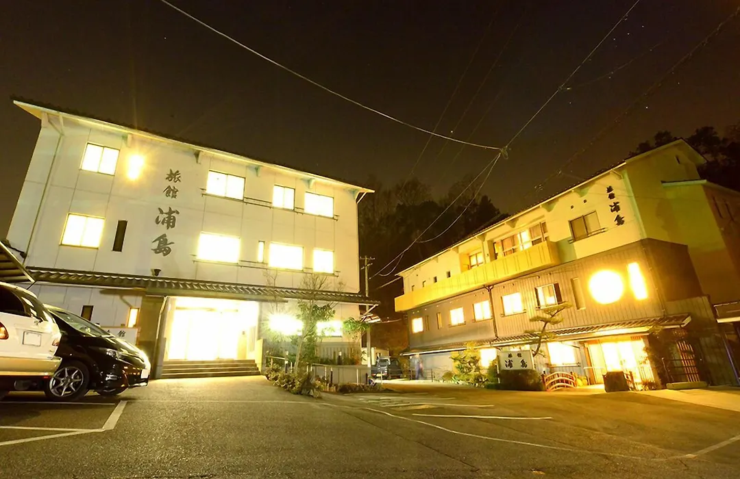 Onsen Urashima-1