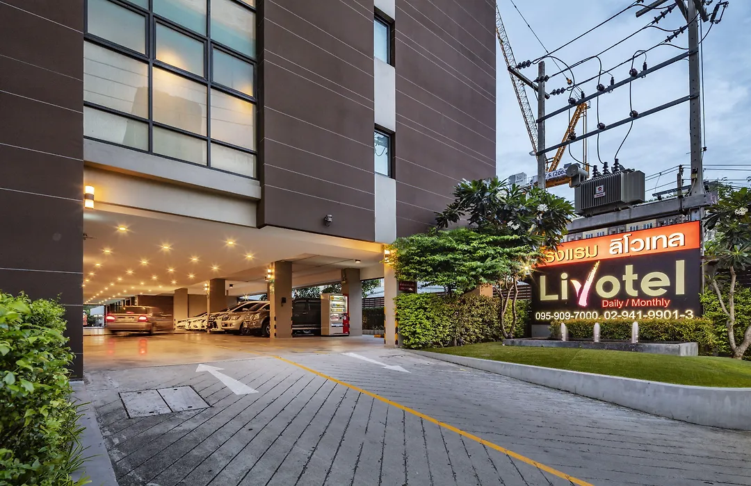 โรงแรม ลิโวเทล เกษตรนวมินทร์ กรุงเทพ-1