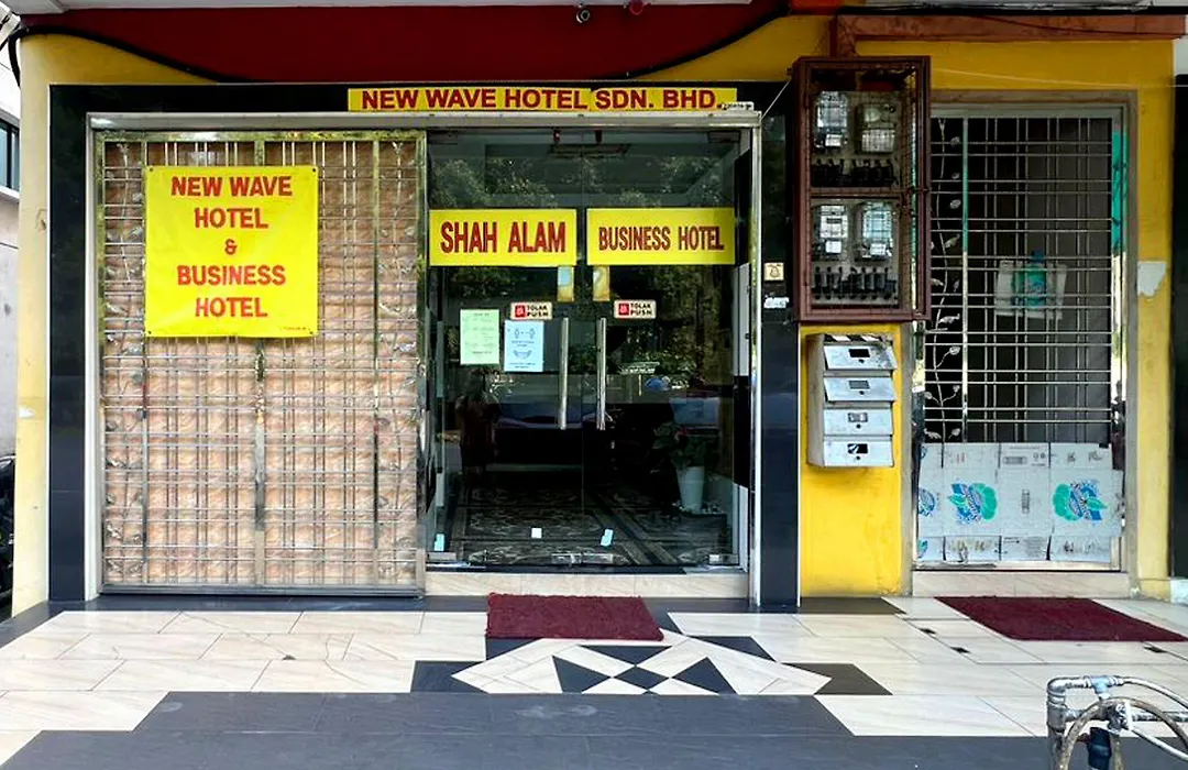 Shah Alam Business Hotel-1