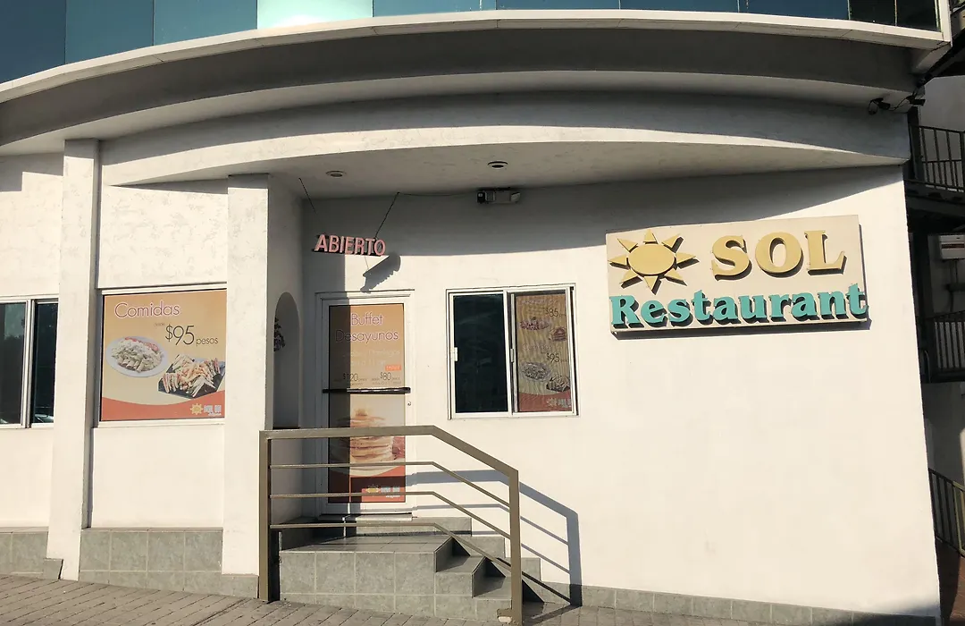 R Inn De Tijuana-1