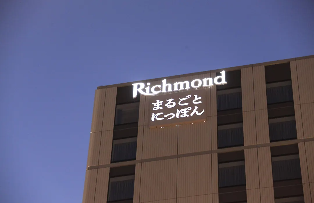 Richmond Hotel Premier Asakusa International-1
