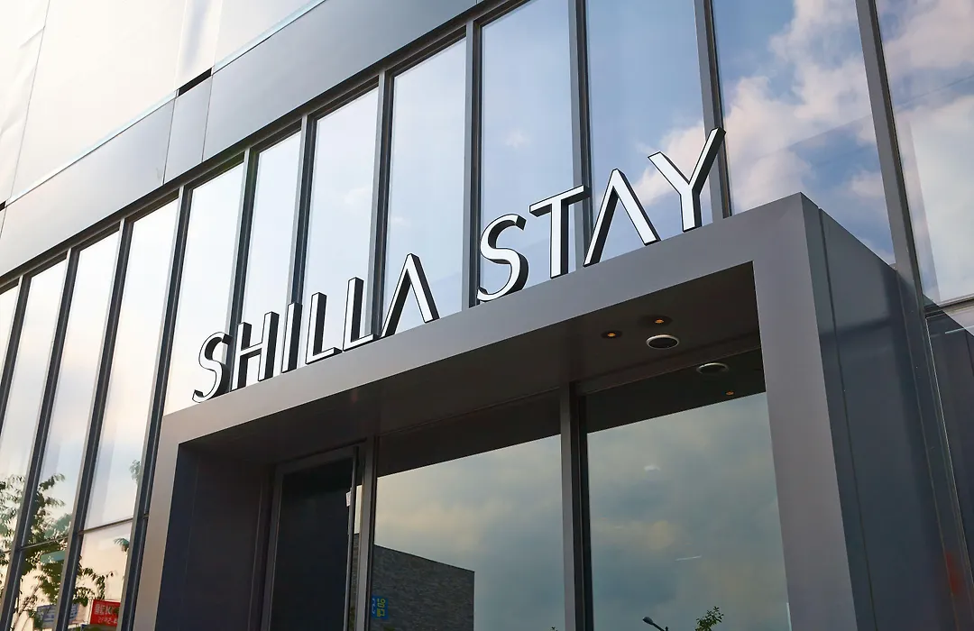 Shilla Stay Guro - Guro Digital Complex Station-1