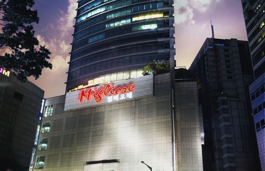 Hotel Migliore Seoul-1