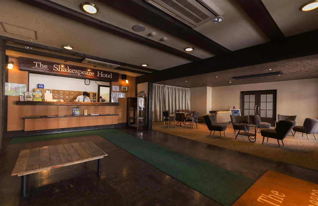 Shakespeare Hotel - Vacation Stay 99913V-1