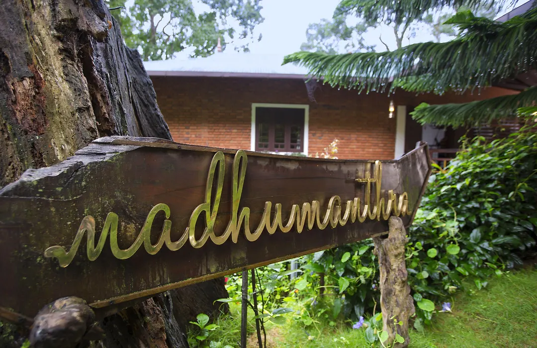 Madhumanthra Resort - Homestay-1