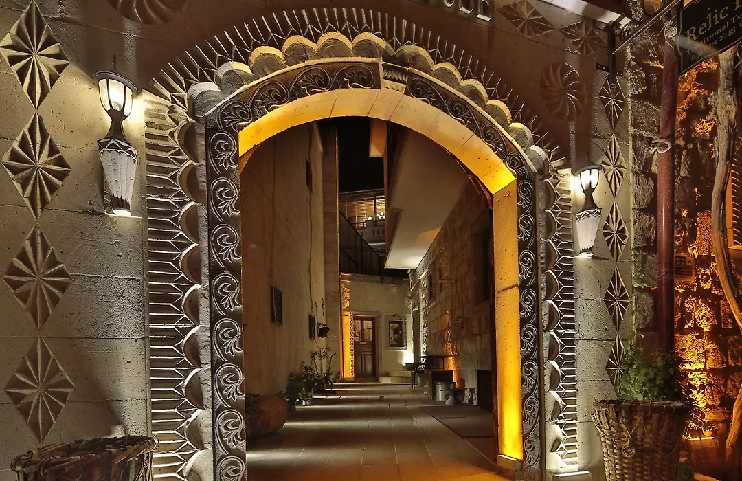 Relic House-1