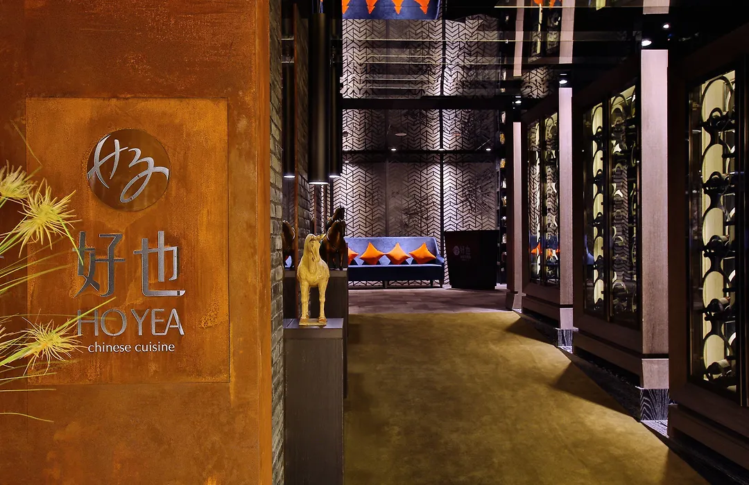 Queena Plaza Hotel-1