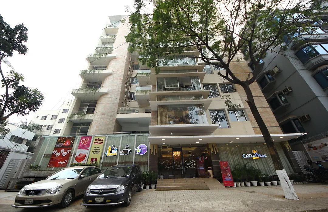 Hotel Bengal Canary Park-1