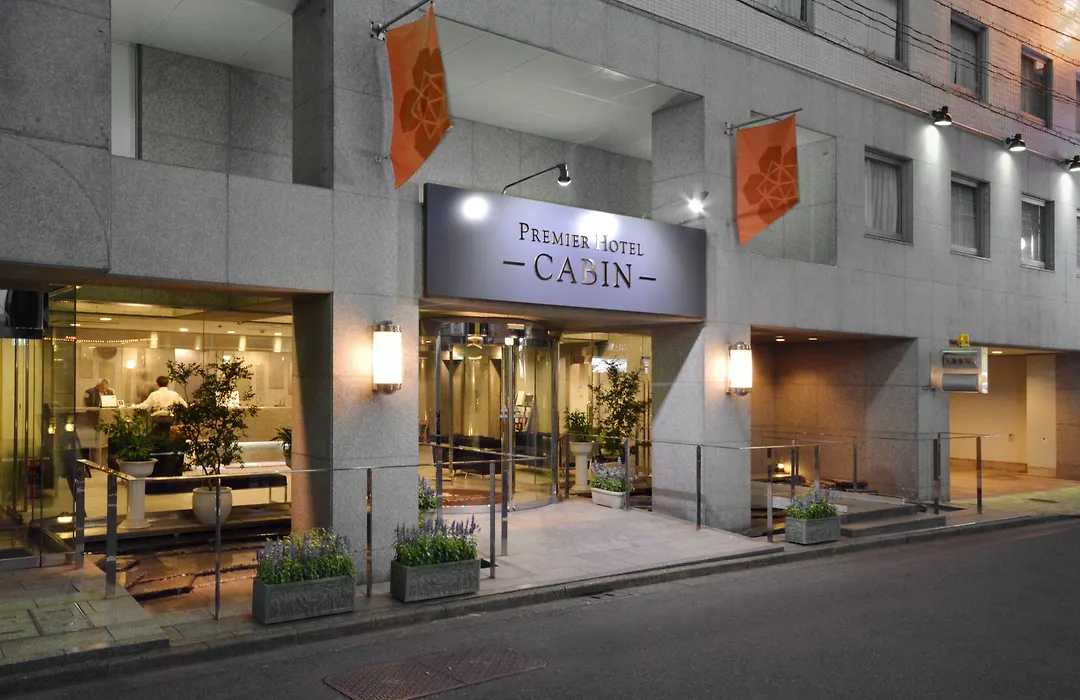 Premier Hotel Cabin Shinjuku-1