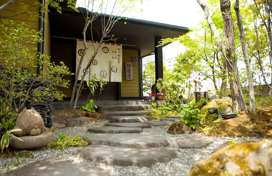 Ryotei Matsubaya-1