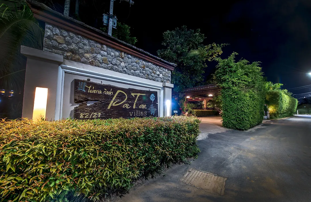 Pai Tan Villas - Sha Extra Plus-1