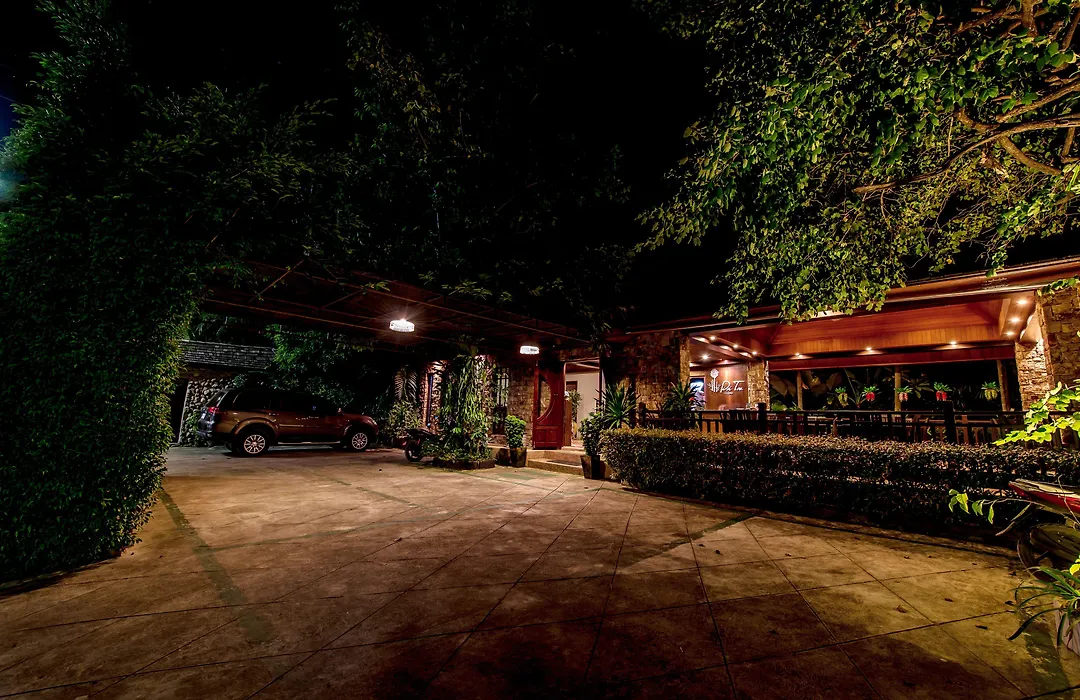 Pai Tan Villas - Sha Extra Plus-1