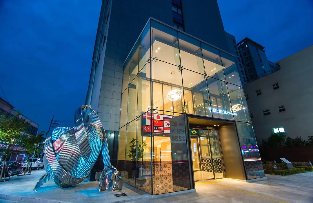 Ibc Hotel Dongdaemun-1