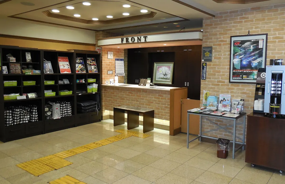 Kuretake Inn Gotemba Inter Gold Cabin-1