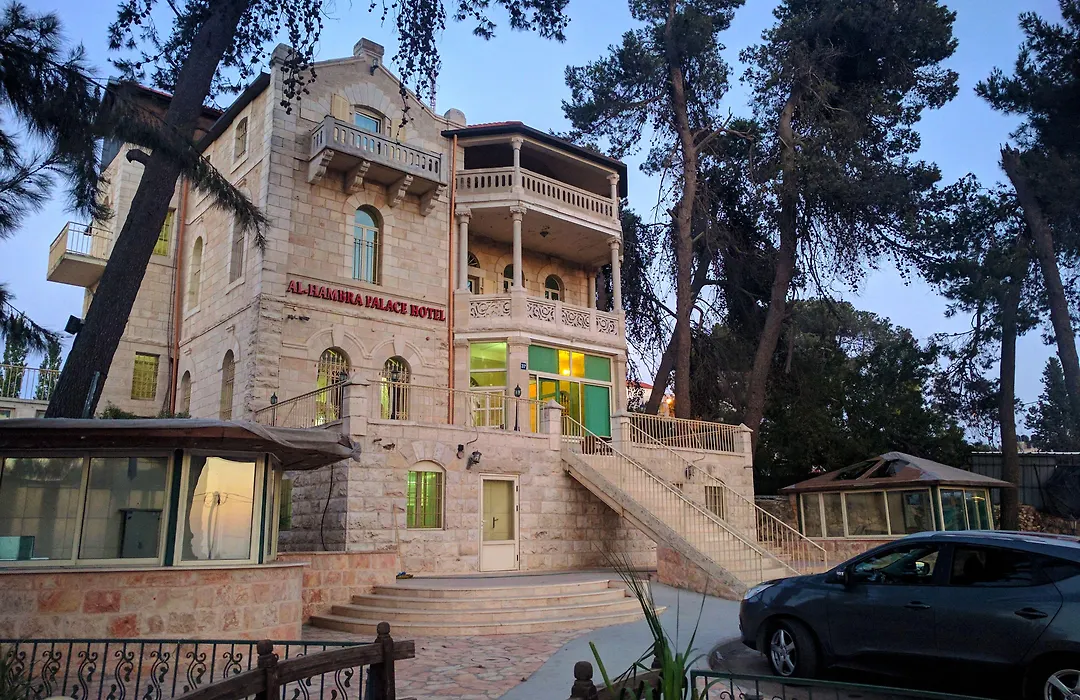 Alhambra Palace Hotel Suites - Ramallah-1