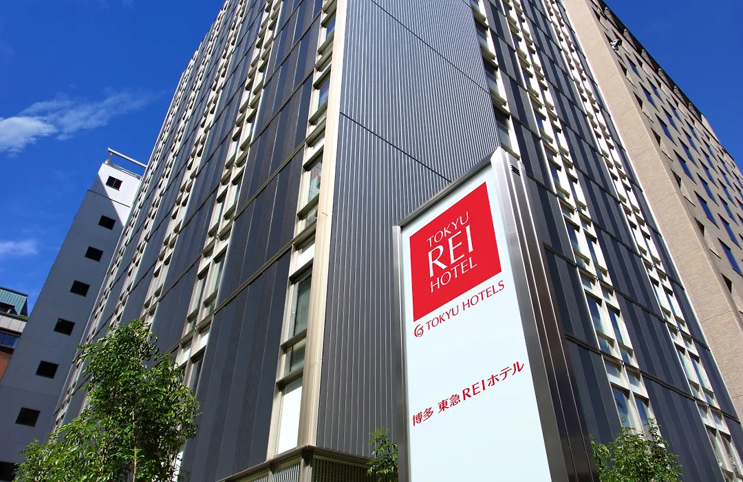 Hakata Tokyu Rei Hotel-1