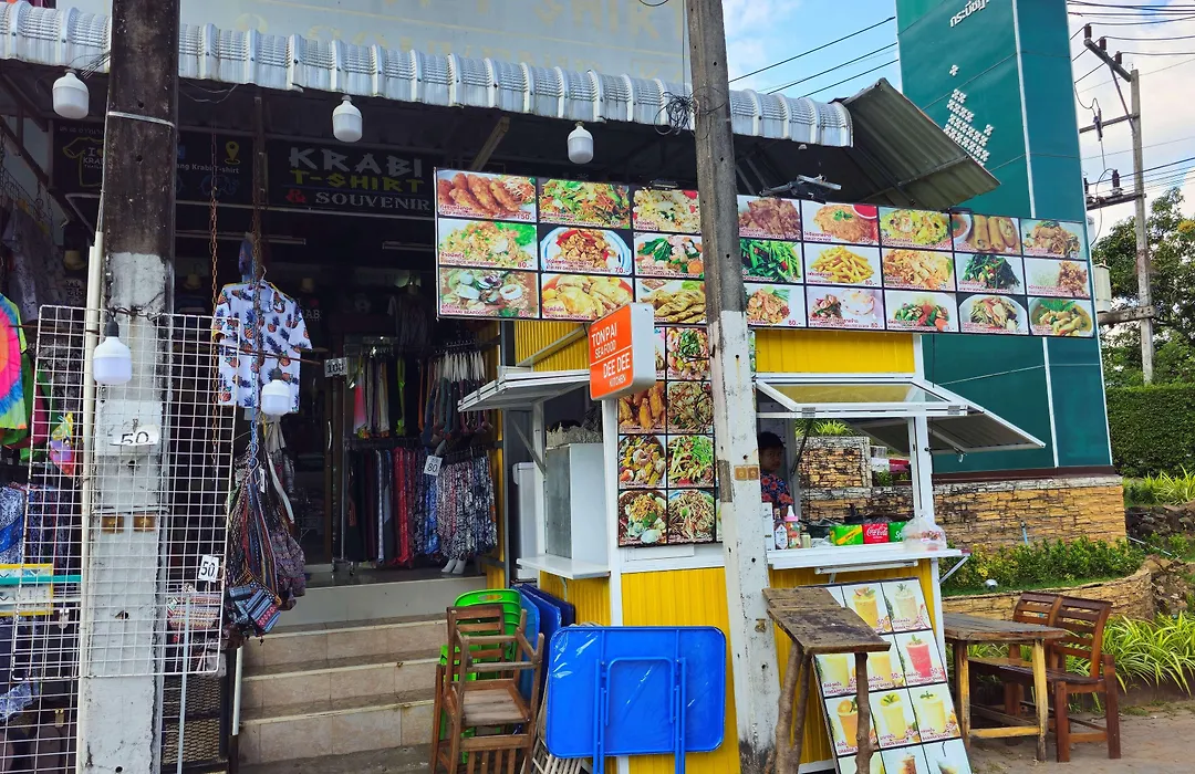 Aonang Goodwill-1