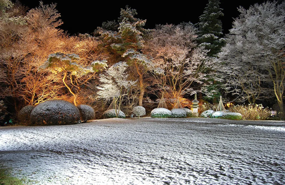 Nasu Onsen Sanraku-1