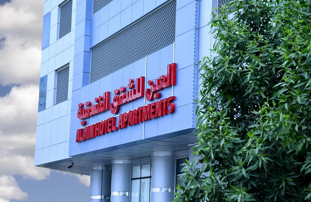 Alain Hotel Ajman-1