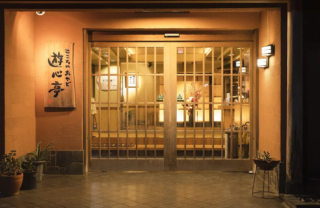 Yushintei-1