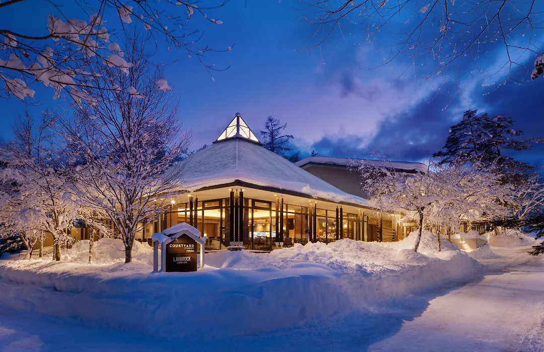 Courtyard By Marriott Hakuba-1