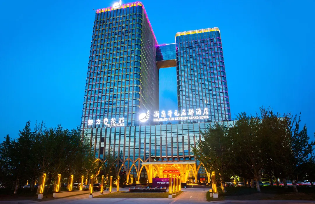 New Century Grand Hotel Hangzhou Zheshang-1