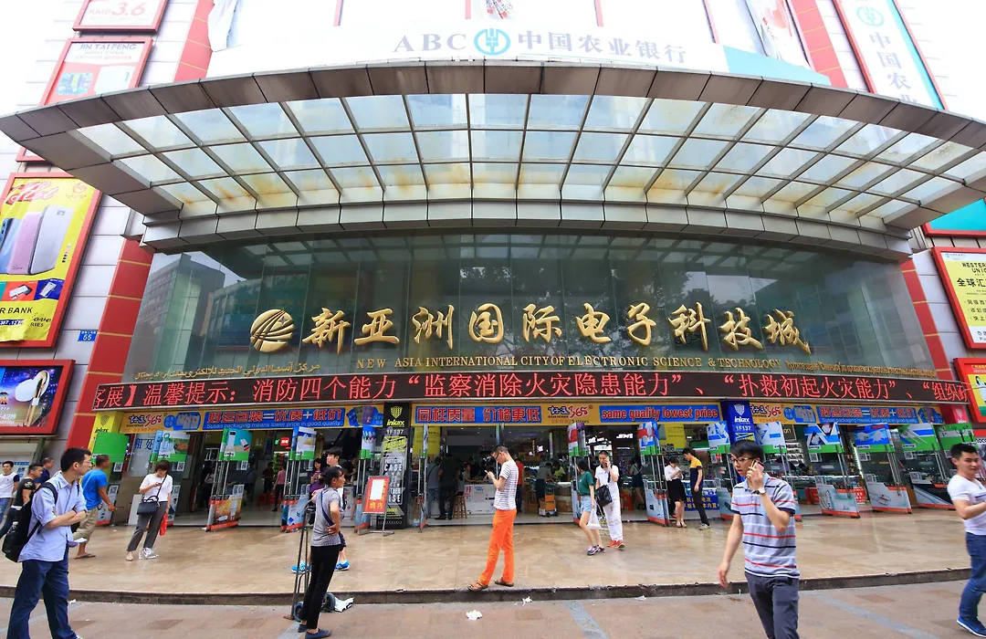 Nanfang Dasha Hotel-1