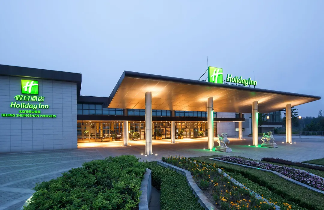Holiday Inn Beijing Shijingshan Parkview By Ihg-1