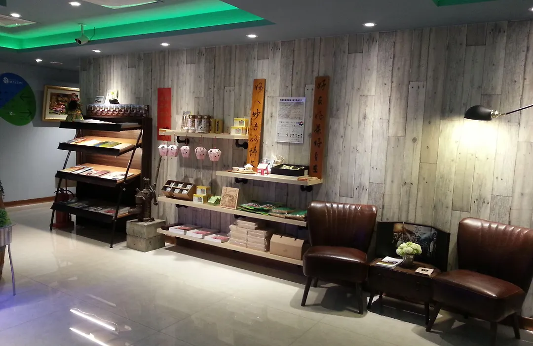 Macchi Hotel - Taipei-1