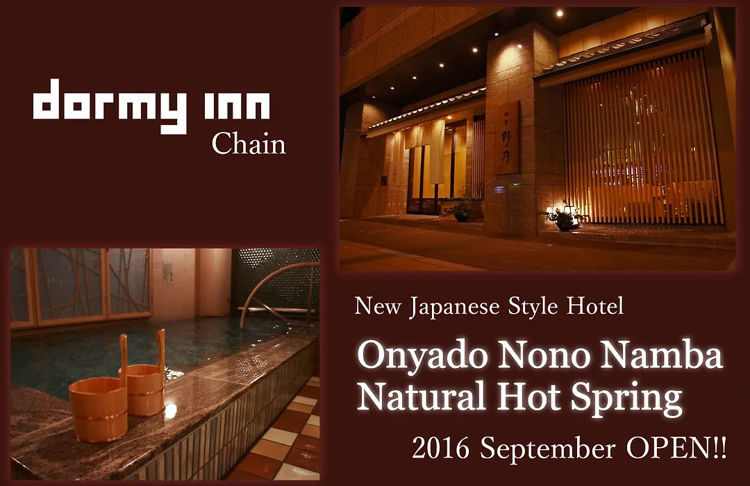 Onyado Nono Namba Natural Hot Spring-1