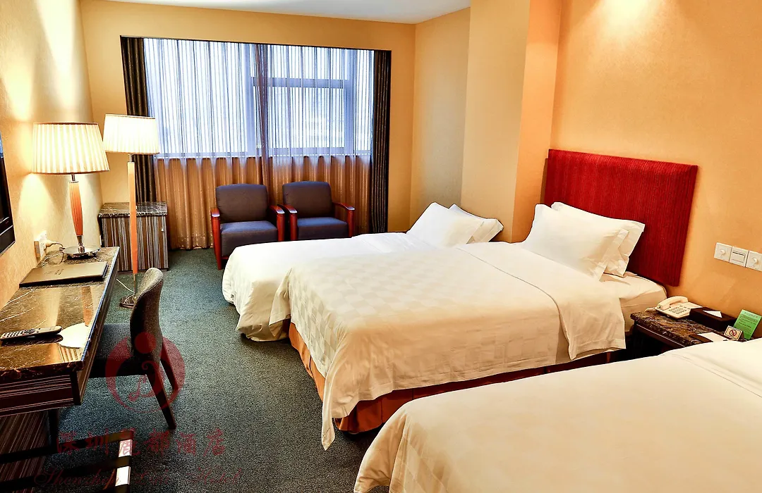 Shenzhen Lido Hotel-1
