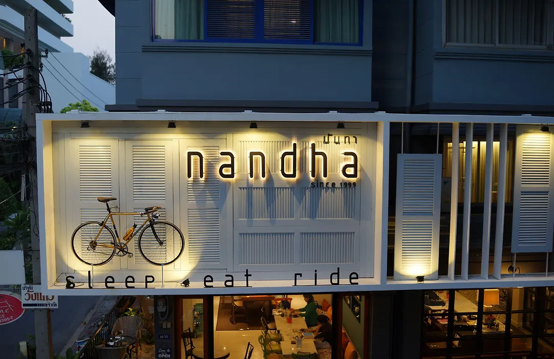 Nandha Hotel-1