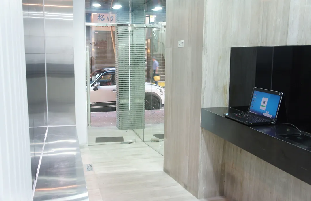 Homy Central-1