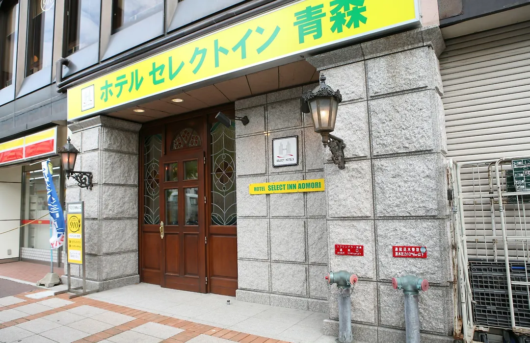 Hotel Select Inn Aomori-1
