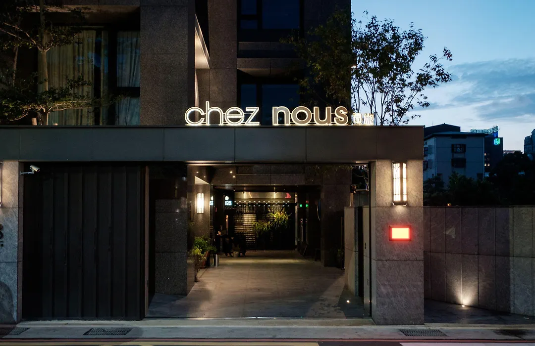 Chez Nous-1